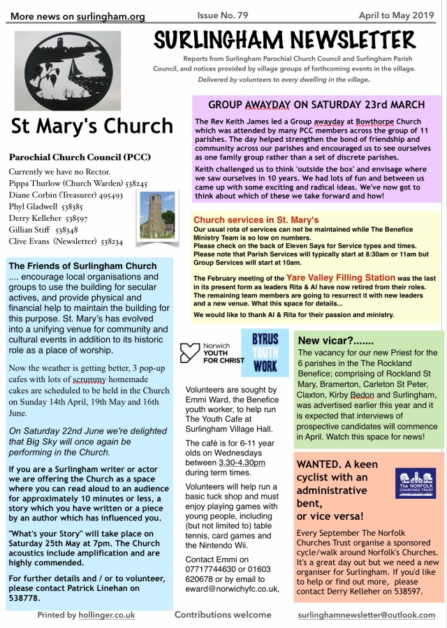 EC988D33-BCFD-4C21-AEDA-604FA740A998